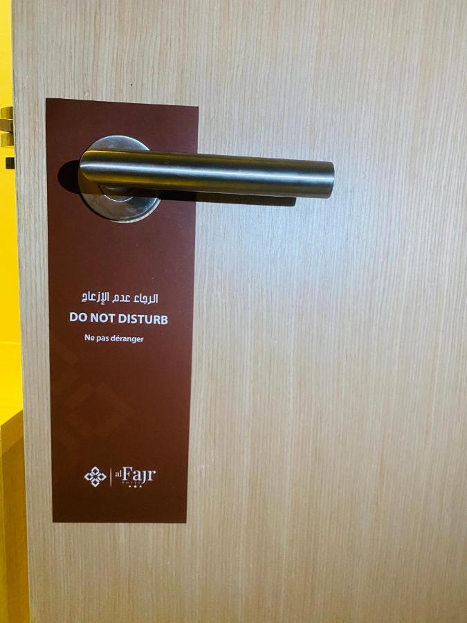 Fajr Hotel Uchda  Exterior foto