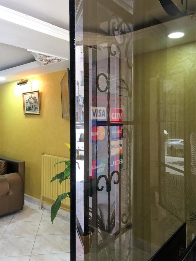 Fajr Hotel Uchda  Exterior foto