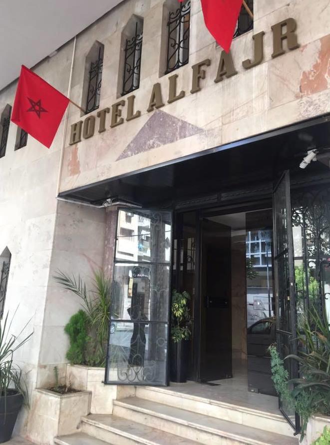Fajr Hotel Uchda  Exterior foto